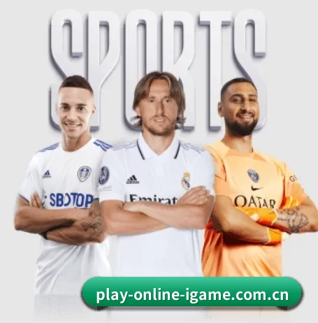 play-online-igame.com.cn APP 界面