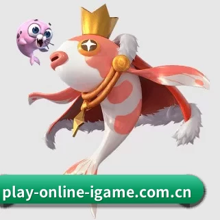 play-online-igame.com.cn APP